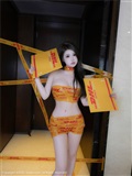 Xiuren秀人网 2025.03.14 NO.10016 甜妮(14)